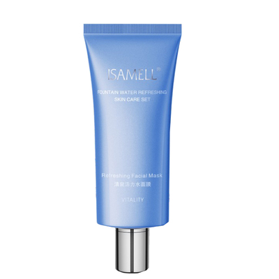 伊莎美尔水面膜免洗睡眠面膜
