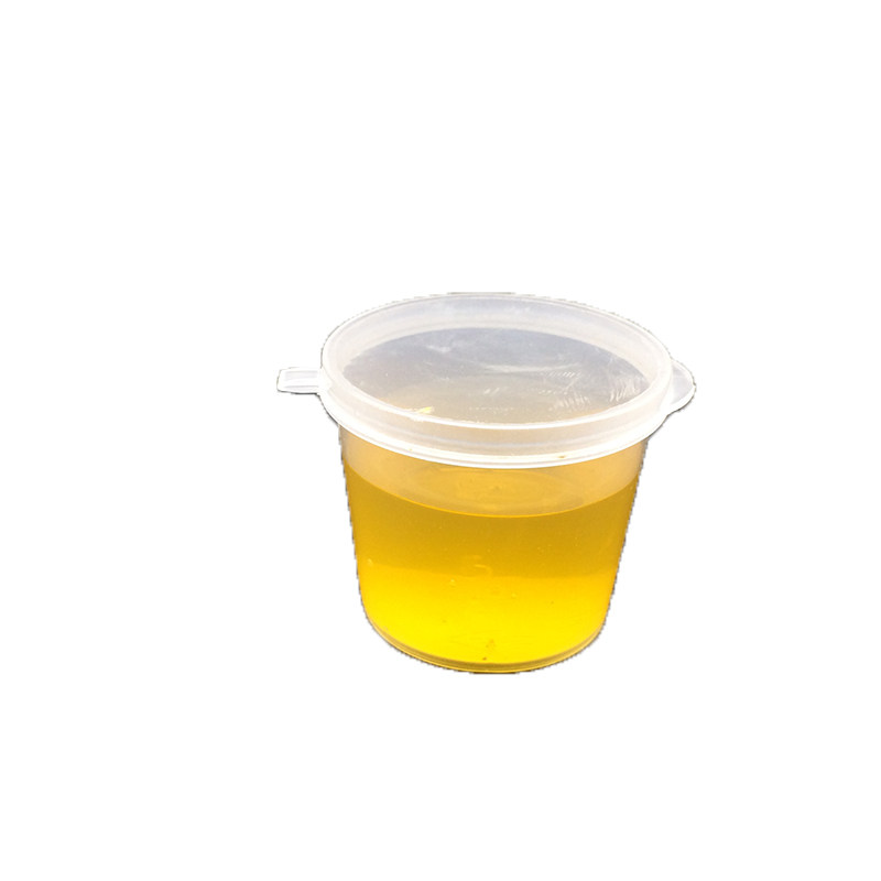 一次性带盖酱油醋果冻杯塑料碗
