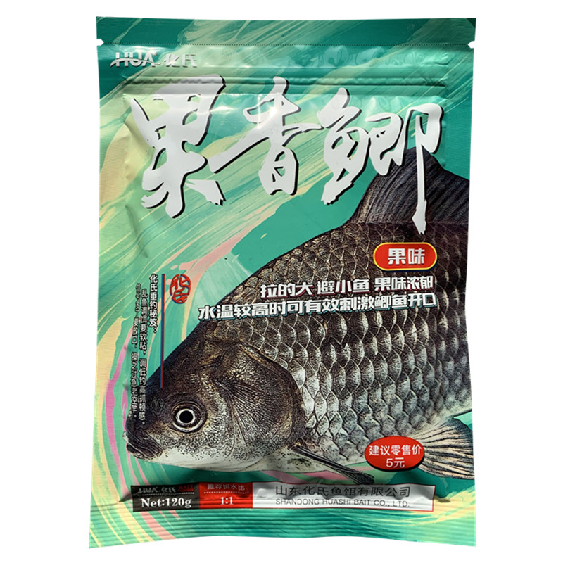 化氏果香鲫麝香鲫春夏秋冬季鱼饵