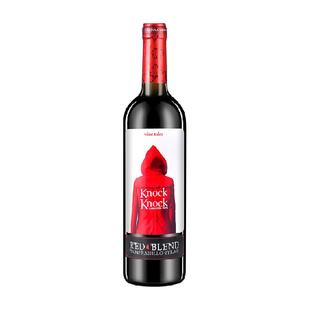 奥兰小红帽干红葡萄酒正品原瓶进口每日红酒精选