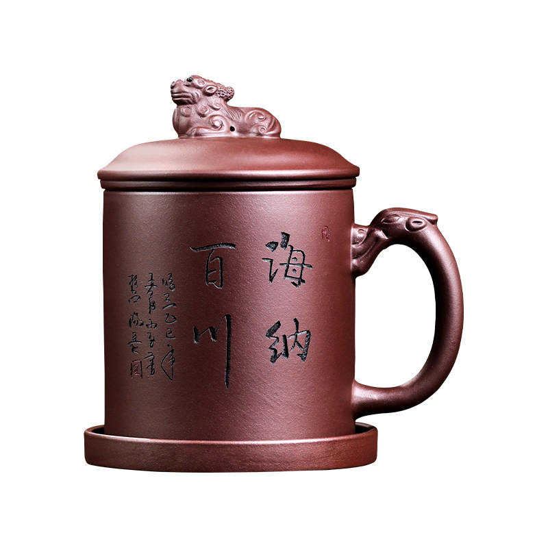 正品宜兴紫砂杯男女士纯手工原矿大容量办公泡茶杯子中秋国庆礼物