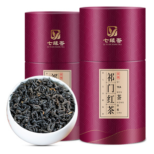 安徽祁门红茶特级正宗祁红香螺毛峰新茶叶自己喝礼散装花香罐装