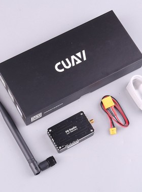 CUAV雷迅P8数传无人机pixhawk开源飞控传输大功率电台40km开源fpv