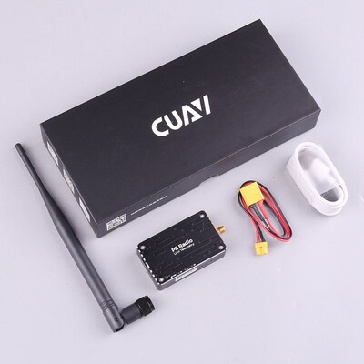 CUAV雷迅P8数传无人机pixhawk开源飞控传输大功率电台40km开源fpv