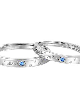 I Do&Co.银河罗盘侣对戒925纯银可调节小众纪念日礼物送男女朋友