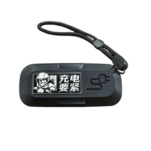 九号电动车充电口保护盖子升级款防水防尘适用F90/F90m/F35/F60