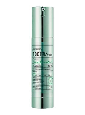 韩国直邮VT COSMETICS 微针浅绿色A醇抗老精华 700针 300针 正品