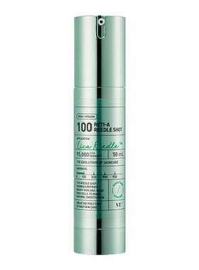 韩国直邮VT COSMETICS 微针浅绿色A醇抗老精华 700针 300针 正品