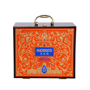 美荻斯坚果1号茗品高档皮面木箱坚果礼盒2140g进口干果春节送长辈