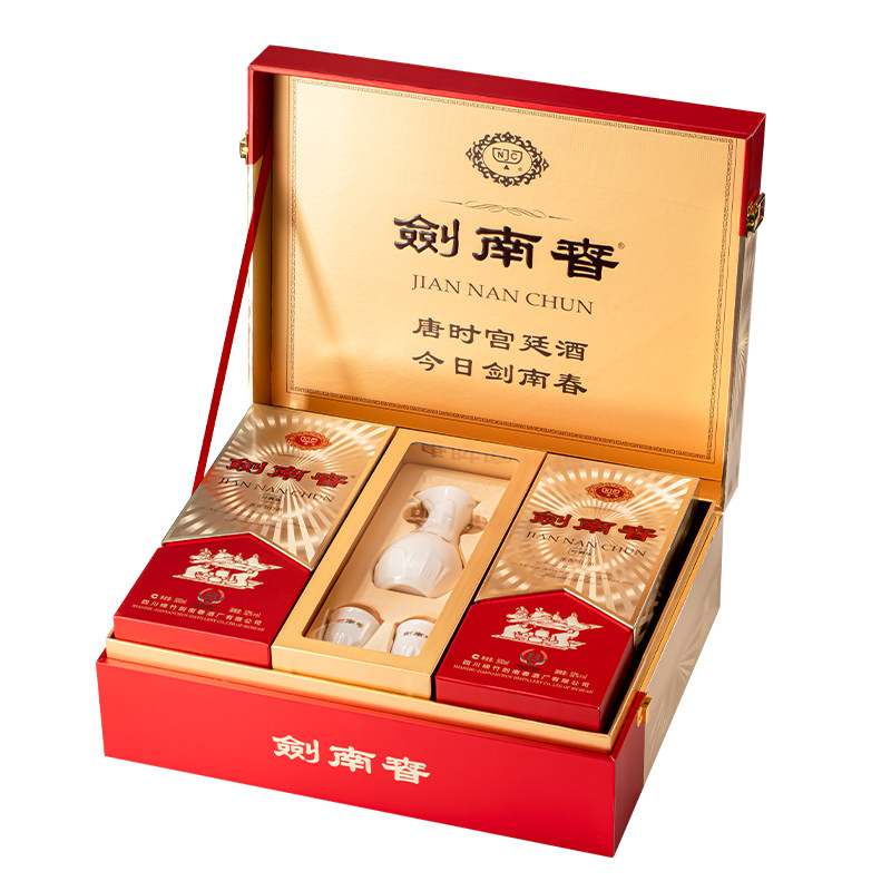 经典版剑南春52度500ml*2礼盒装