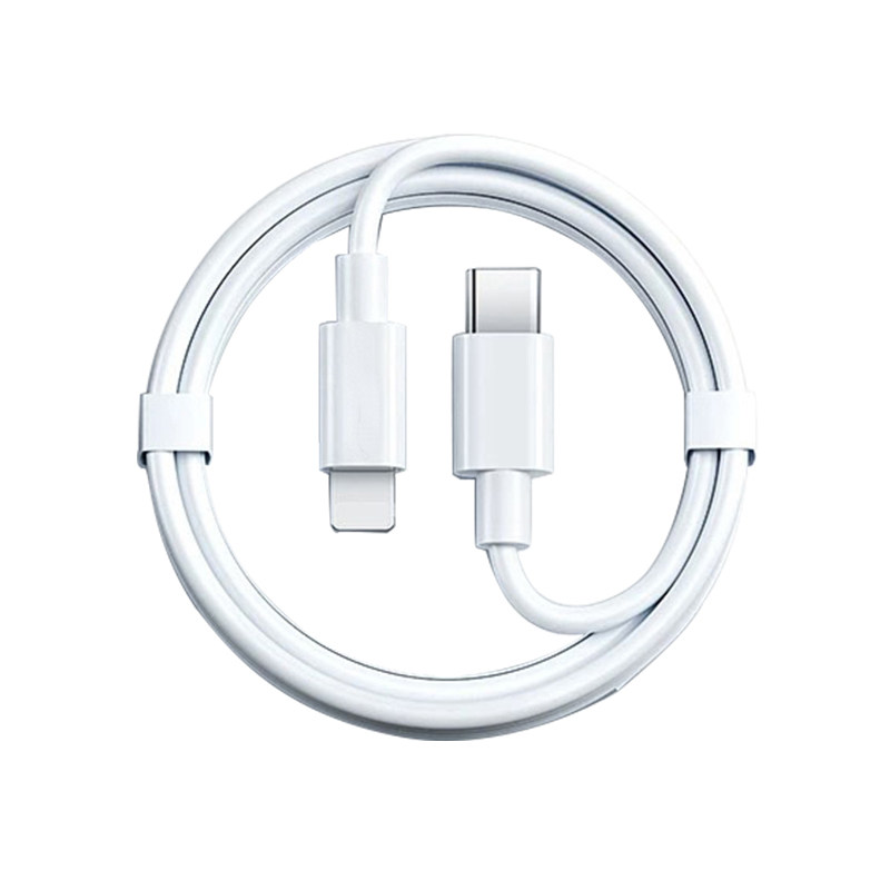 适用于iPhone13苹果数据线官方认证20wPD快充线11手机12ProMax平板加长2米iPad头充电线闪充Xs一套