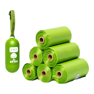 狗屎袋狗狗拾便袋可降解捡屎袋猫砂袋猫屎宠物垃圾袋粪便拾取袋