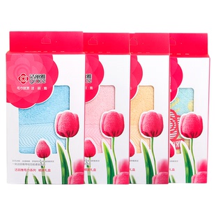 洁丽雅毛巾礼盒单条装纯棉面巾婚庆商务生日员工福利结婚伴手礼