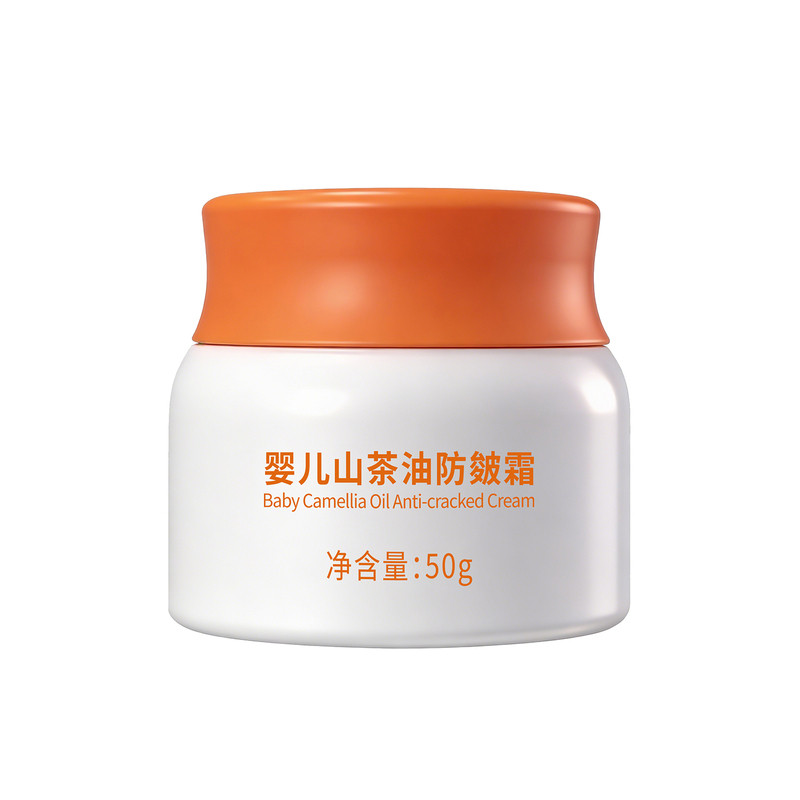 奇氏婴儿山茶油防皴霜预防干裂