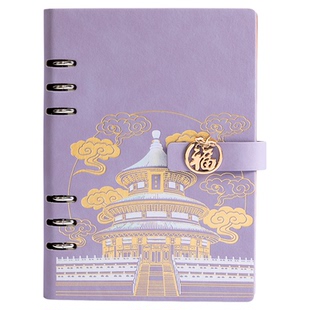 a5活页本定制笔记本本子可印logo国潮记事本2026年新款可拆卸硬壳替换替芯商务办公用会议记录本工作用日记本