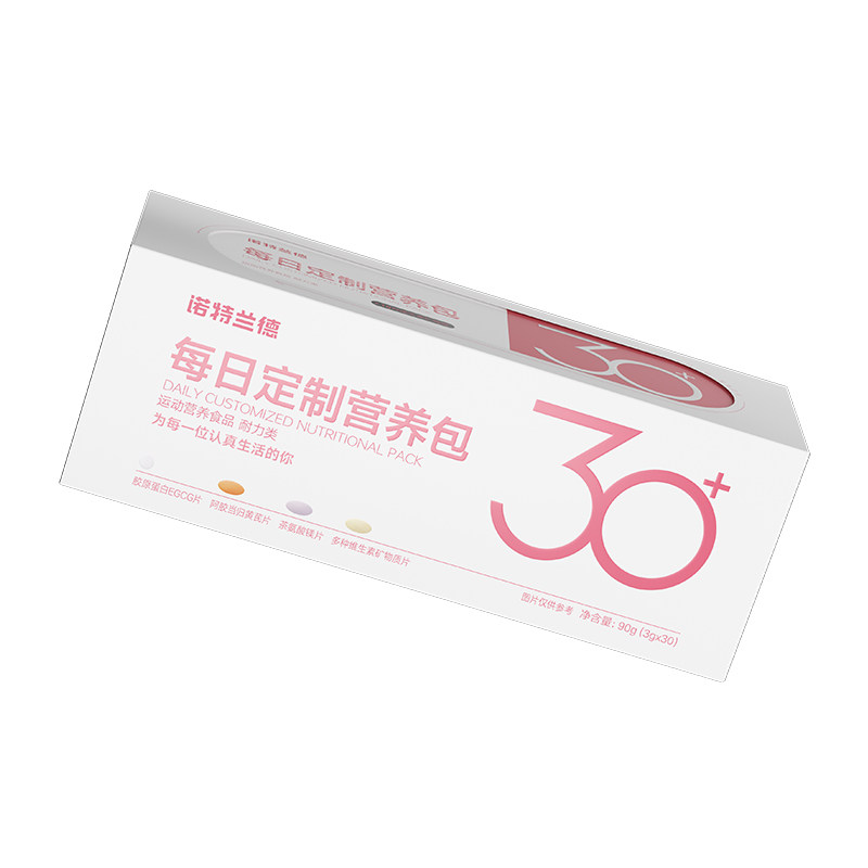 诺特兰德30+女士多种维矿营养包