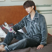 2082 Вышивка-чар-коал серый