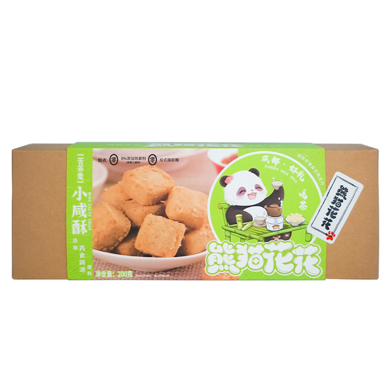 四川特产熊猫花花小咸酥200g葛根桂花味休闲小吃零食茶点独立小包