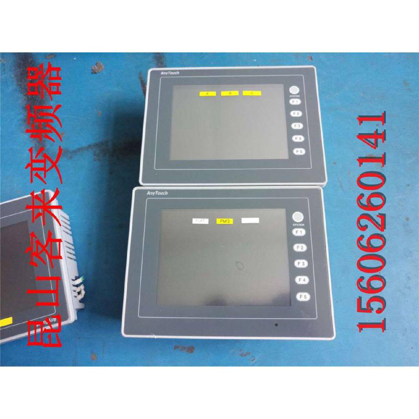 议价V806ICD触控屏幕原装其它元器件