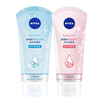 Nivea/妮维雅清洁泡沫洗面奶