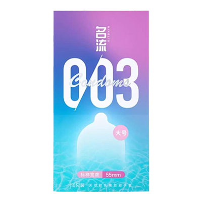 名流003大号55mm玻尿酸避孕套58男士专用大号正品安全超薄旗舰店