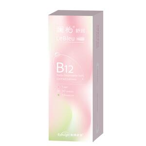 澜柏日抛小粉片30片*4盒水润透明高含水一次性近视隐形眼镜120片