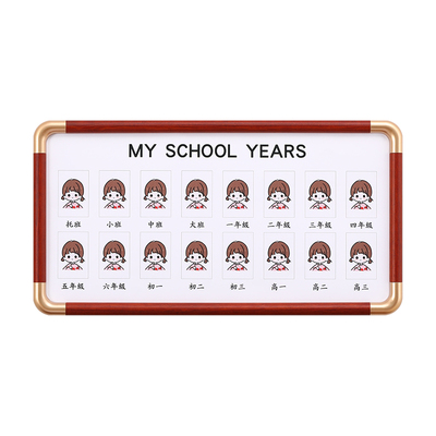 诗轩家居实木仿铜角校园旅程时光