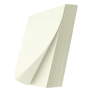 草稿纸画画纸张高中大学生错题演算草稿本空白纸加厚米黄护眼