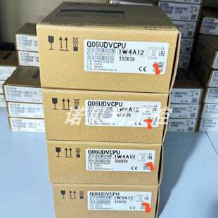 议价Q06UDVCPU Q13UDVCPU 三菱模块实物拍摄库存现货优惠咨询议价