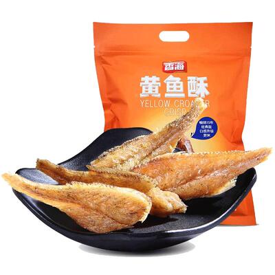 香海椒盐味黄鱼酥鱼干囤货大包装