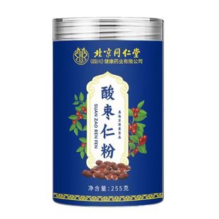 同野生仁堂酸枣仁粉助睡眠炒熟纯粉泡水喝睡眠安神助睡官方旗舰店