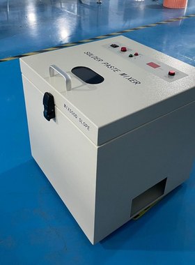 SMtech 锡膏搅拌机 MIX500D SLOPE电动砂浆工业