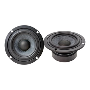 2/3/4寸全频喇叭中低音家用汽车音响改装升级低音厚实中音准高音