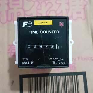 拆机富士计时器 TⅠME C0UNTER MA4-B