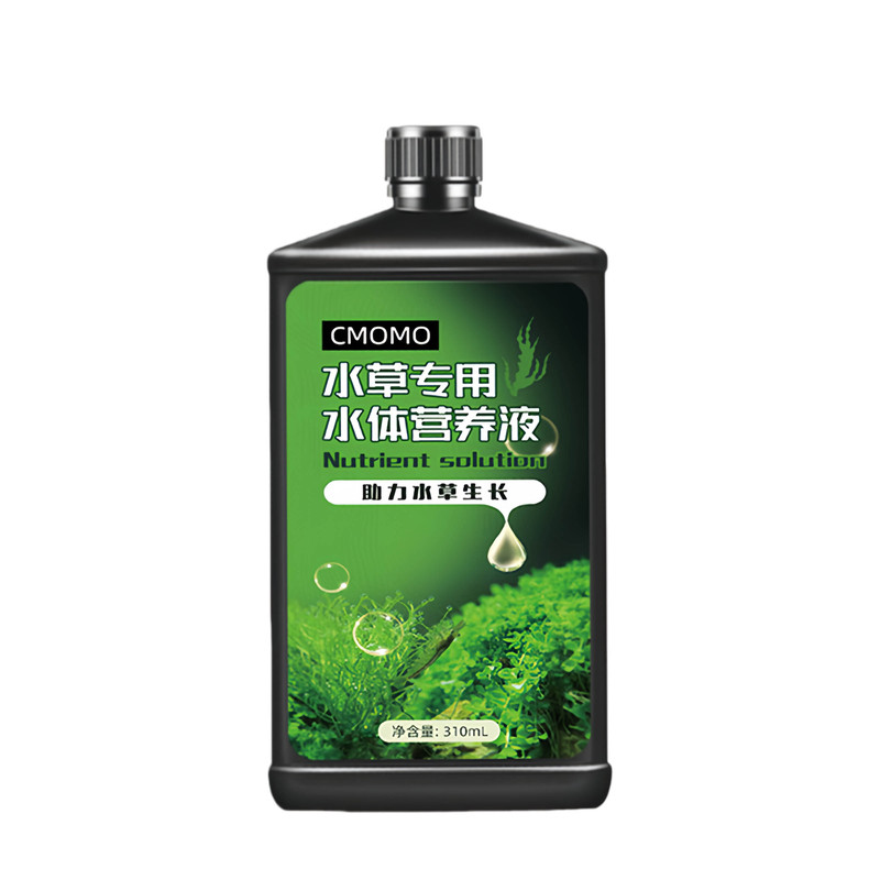 CMOMO水族水草营养液鱼缸造景
