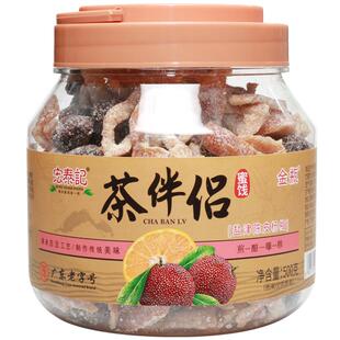 宏泰记茶伴侣陈皮杨梅干500g罐装话梅办公休闲零食蜜饯盐津陈皮梅
