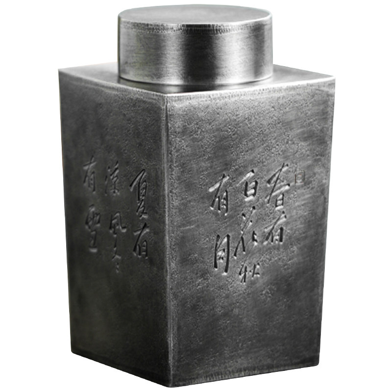 斑锡龙一修茶仓复古手工茶叶罐