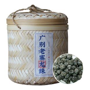 2022年春茶凿成广别老寨龙珠普洱茶生茶生普茶叶 云南沱茶