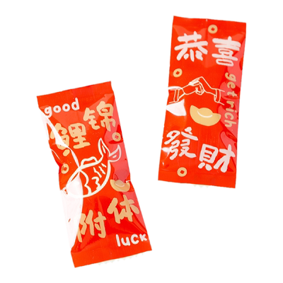 新年太妃糖包装袋加厚牛轧糖袋子