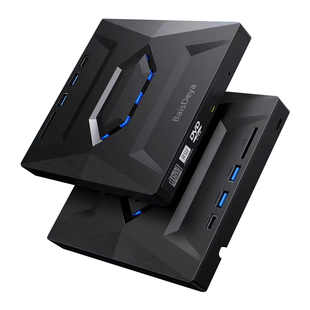 外置3D蓝光刻录机蓝光DVD刻录蓝光播放器4K蓝光光驱笔记本通用全