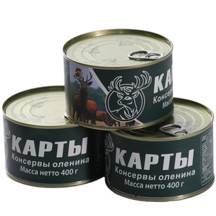 俄罗斯风味卡勒德鹿肉午餐肉罐头大块肉即食品煲汤素食野餐