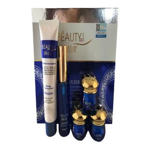 正品台湾靓白堂深度靓肤抽色五件套补水护肤精华肤质美容精华保湿