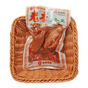 温州特产老李乡巴佬鸡翅五香翅酱香卤味休闲特色追剧旅游小吃零食