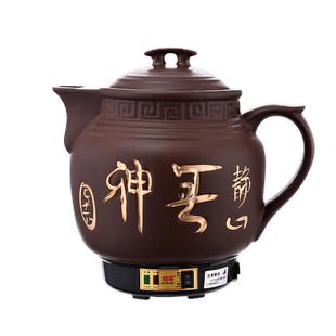 6-16升全自动中药壶煎药锅熬药罐煮药机器电砂锅大容量中药锅插电