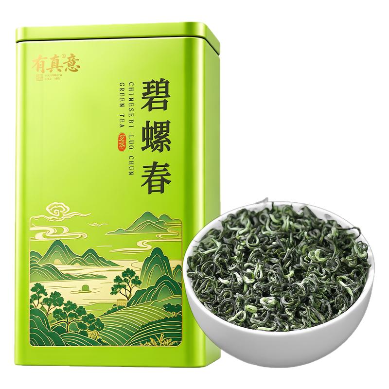 明前碧螺春新茶叶花果香耐泡罐装