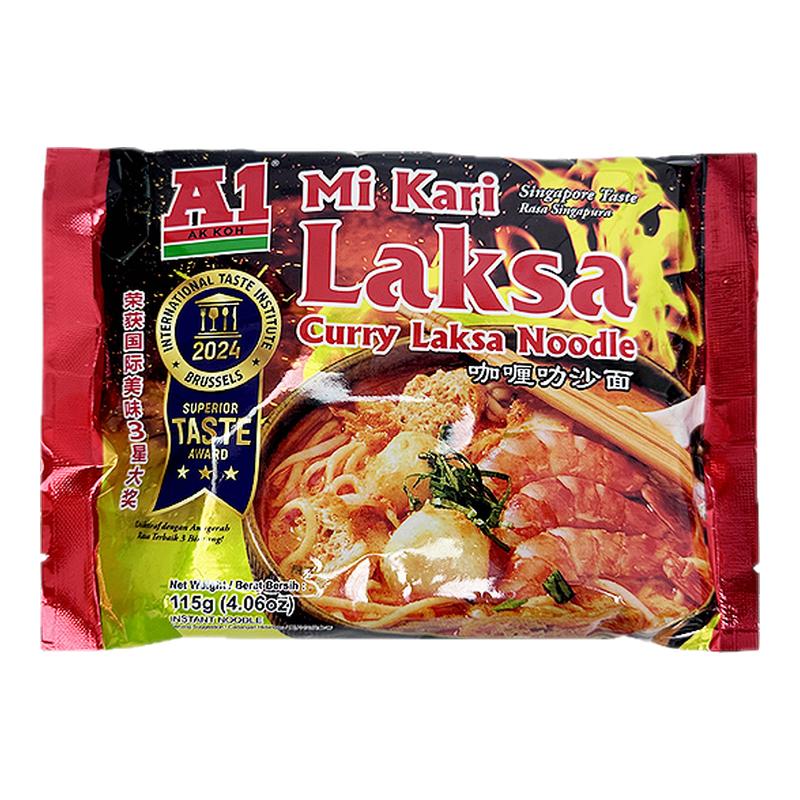 马来西亚进口 A1咖喱叻沙面新加坡口味速食方便面 115g/袋