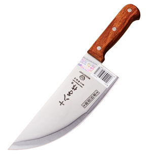 十八子作菜刀厨师屠宰多用弯刀猪肉刀杀猪切肉牛肉刀分割斩切毛刀