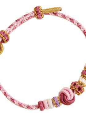 2026马年本命年红绳手链手绳编织绳半成品可穿黄金转运珠新年礼物