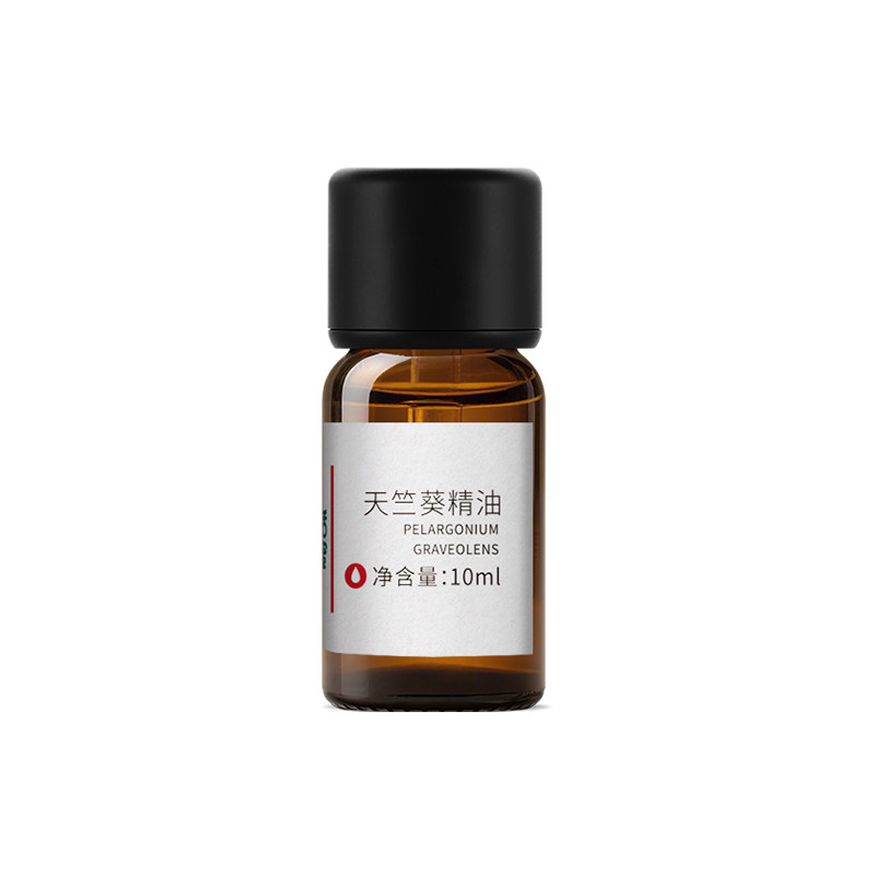 天竺葵精油纯天然植物抗衰老抗皱