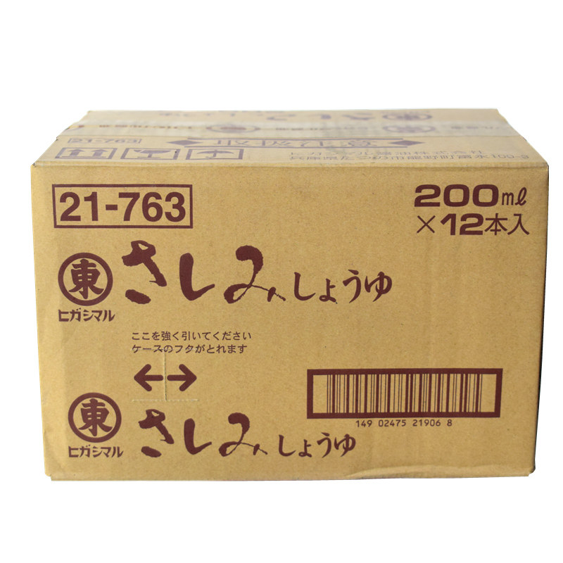 刺身酱油日本进口甜口鱼生寿司